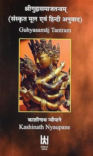 Guhyasamaj Tantram book cover