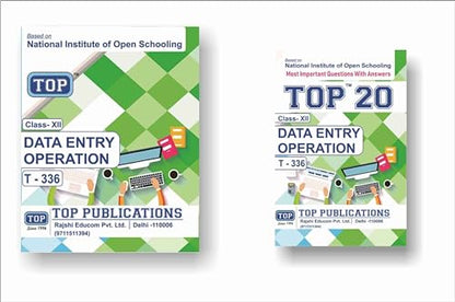 TOP NIOS Class 12 Data Entry 336 Guide + TOP 20 Most Important Question Answers (Mini Book) - Set of 2 Books