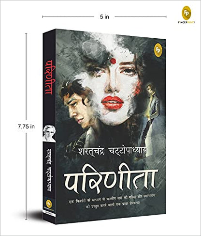 Parineeta (Hindi)