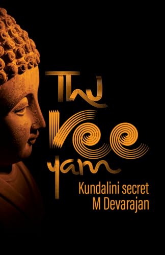 Thureeyam: Kundalini Secret