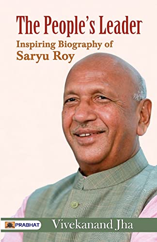 The People'S Leader by Vivekanand Jha