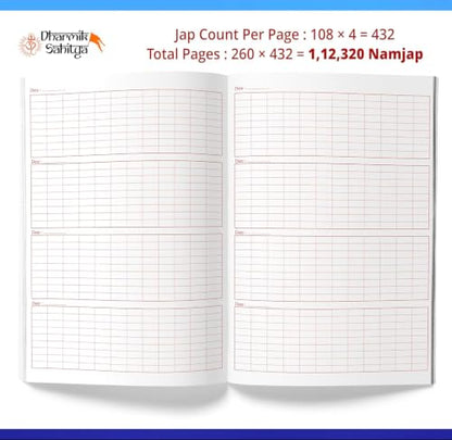 Shiva Koti Writing Book In Telugu 111111 Govinda 51111 Books To Write By Shree Sri Govind Koti ttd Tirumala Venkateshwara ??? ???? Siva Shiv Lord Shivakoti Namala For Naam Nama Namalu ?????? ???? ????