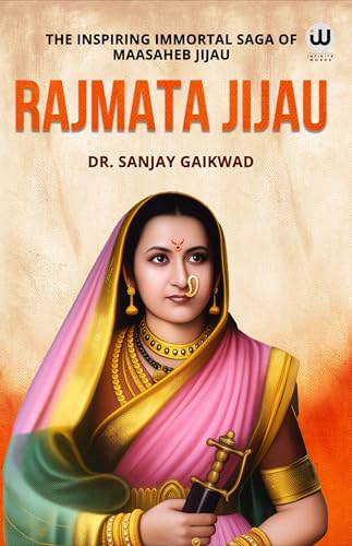 Rajmata Jijau Books English | Biography In Of Book | Chhatrapati Shivaji Maharaj Jijausaheb Saheb Bhosale Bhosle Jiejau Rajmatra Set Jijausa Jijabai Jija Bai Mata Shahaji Raje Sambhaji Maharaj