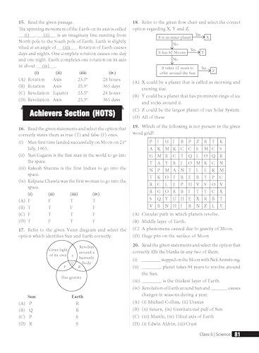 MTG Science (ISO) Olympiad Prep Guide Class 5 | Detailed Theory, Exercise with Self Test For Practice | SOF Olympiad Books For Exam 2026-27 (Useful For Level-1 & 2)