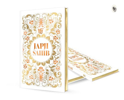 Japji Sahib (Deluxe Hardbound Edition)