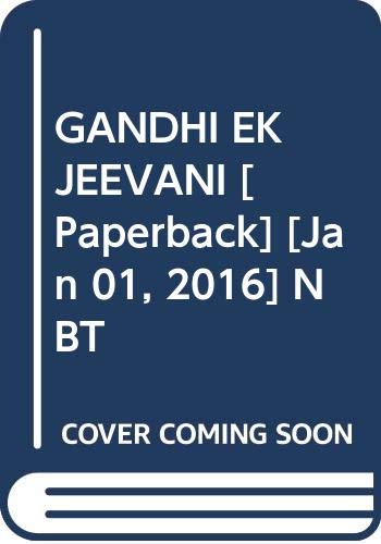 Gandhi : A Life (Hindi) book cover