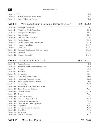 Maharashtra MAH MBA CET 2026 by Arun Sharma | 5000+ Chapter-wise Practice Question with detailed explanation | 4 Full-length Solved Mock Tests (200 Q each) | MMS CET 2026 | MH CET Common Entrance test