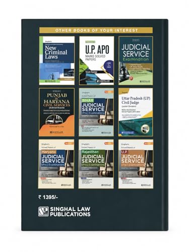 Singhal’s MCQs for All India Bar Examination (AIBE) 2026-27 | Previous Solved Papers with Detailed Explanations | 9000+ MCQs | Updated with BNS 2023, ... & Legal Updates as per BNS/BNSS/BSA 2023)