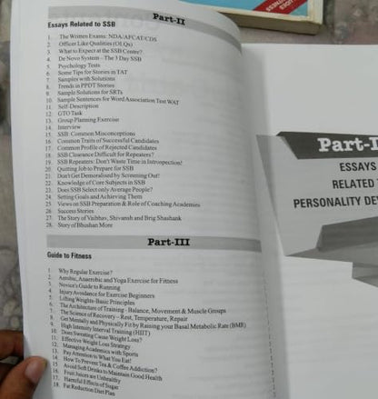 The Practical Guide to Become an Officer - 2026 - Latest Original Copy - Latest Edition - 5th Edition - The Best SSB Interview Preparation Book