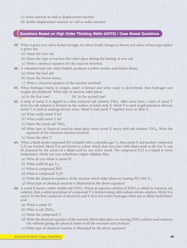 Lakhmir Singh Science Class 10 (PCB Combo) – 3 Book Set (Physics, Chemistry, Biology) | All in One Science Class 10 | NCERT Book Questions & Answers | CBSE New Syllabus | CBQs, Solved Board Papers & Exercises – For (2026-27) Exams
