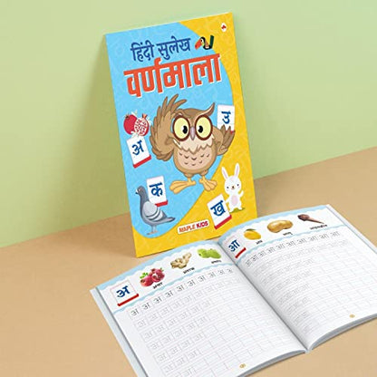 Hindi Sulekh - Varanmala - Handwriting Practice Workbook for Kids 3-6 Years Old