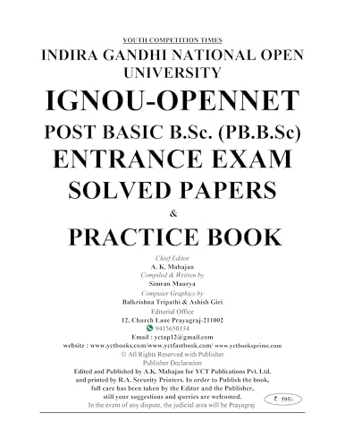 Youth Competition Times IGNOU Post Basic B.Sc. Nursing OPENNET PB Entrance Exam, 20 Sets Solved Papers Practice Book 2026-27