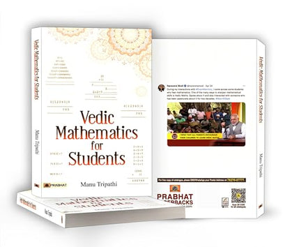 Vedic Mathematics For Students (Vedic Math Tricks | How to Calculation Quickly)