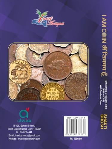 I AM COIN: British India & Republic India Coin Collection Guide 2024-25 Edition with Purchase Price, Hardcover, 360 Pages, English