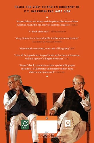 Jugalbandi: The BJP Before Modi | must-read book on Indian politics & government
