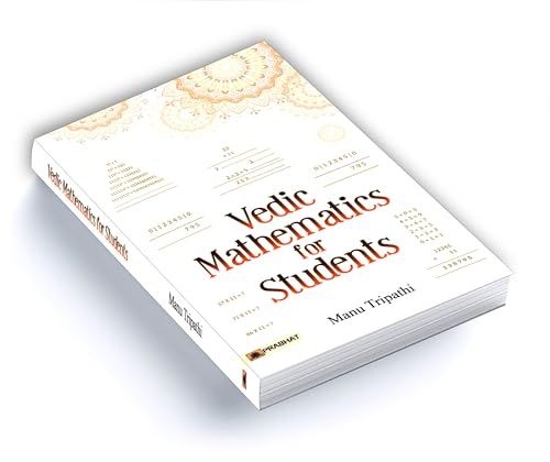 Vedic Mathematics For Students (Vedic Math Tricks | How to Calculation Quickly)