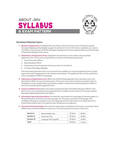 Arihant Jawahar Navodaya Vidyalaya Entrance Exam 2027 Class 6 | Study Guide as per Latest Syllabus | Section-wise Notes, PYQs 2000–2025, Model Tests with OMR & Solved Paper 2026 | English Medium