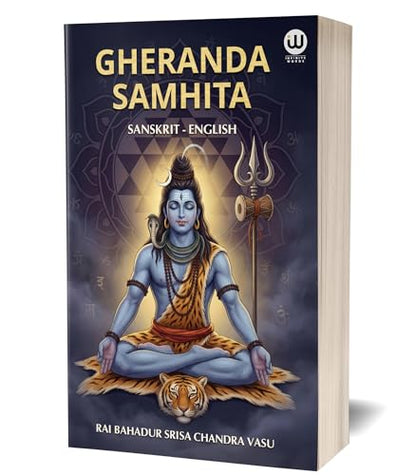 The Gheranda Samhita Book In English Srisa Chandra Vasu Sri Shiva Shiv ????? ?????? ?????? ??? Philosophy Of Yoga Original Lord Siva Books Purana Puran Sutras Gherand Sahinta Sahitya Sahito Sahitita