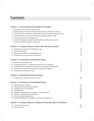 MCQs in Pharmacology, 6/E with 2,300+ MCQs for MBBS 2nd Year Students | Chapter-wise Self-Assessment and Exam Revision Bank with Explanatory Answers, Covering the Complete Syllabus: 1