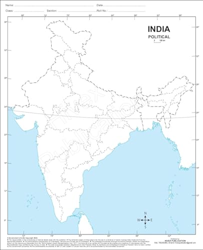 Outline Practice map of India and World (Both Political and Physical map) | A-4 BIG SIZE | Set Of 100 Maps | Printed on High Grade Paper
