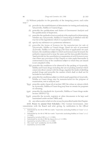 Lawmann's Drugs and Cosmetics Act, 1940 | Bare Act with Comments