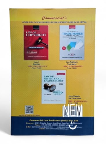 Commercial’s Intellectual Property Laws Bare Act 2026 Edition | Trade Marks Act, Patents Act, Copyright Act, Designs Act, GI Act | Updated with Jan ... Amendment 2023 | Bare Act with short comments
