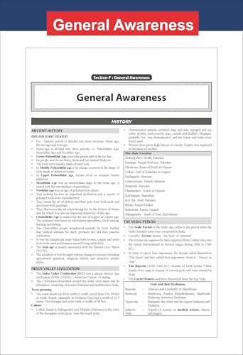 Disha Defender IMU-CET 2027 Entrance Guide with Previous Year Questions 2nd Edition | Study Package for Physics, Chemistry, Mathematics, English, General Knowledge & General Aptitude