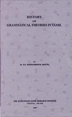 History of grammatical  theories in Tamil book cover