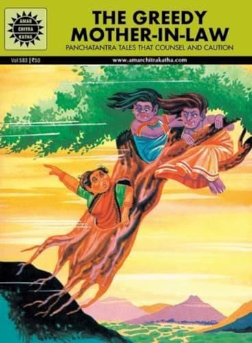 Amar Chitra Katha: Panchatantra The Greedy Mother-in-law book cover