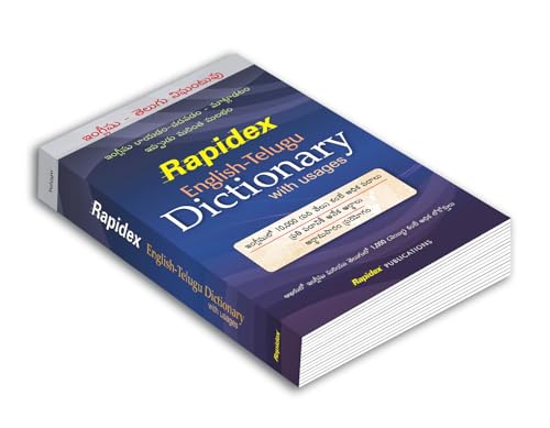 RAPIDEX ENGLISHTELGU DICTIONARY
