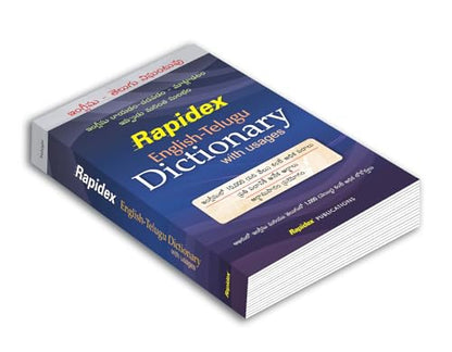 RAPIDEX ENGLISHTELGU DICTIONARY