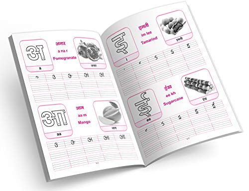InIkao Hindi Sulekh Writing Practice Books for Kids | Set of 5 Handwriting Improvement Book for Children age 4+ years (Writing Practice Books Collection)