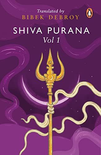 Shiva Purana Vol. 1 book cover