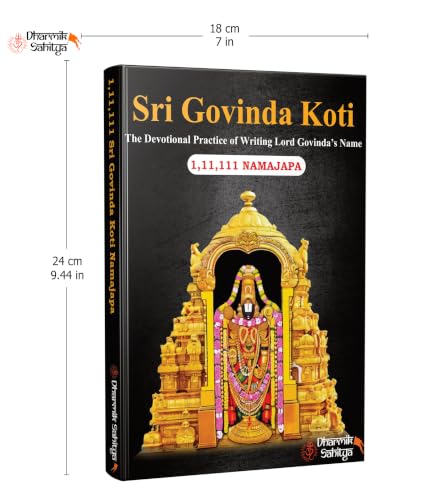 Govinda Koti Writing Book ttd In English 111111 Shri Govindakoti Books Tirumala Venkateshwara To Write 1 Crore Big Size By Sri Lord Namala For Naam Nama Namalu Lakh Names Name Laksha Lekhanam Naama