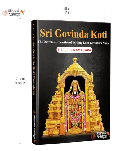 Govinda Koti Writing Book ttd In English 111111 Shri Govindakoti Books Tirumala Venkateshwara To Write 1 Crore Big Size By Sri Lord Namala For Naam Nama Namalu Lakh Names Name Laksha Lekhanam Naama