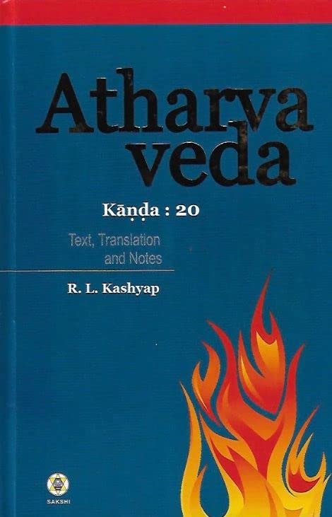 Atharva Veda - Volume 6 (Kanda 20) book cover