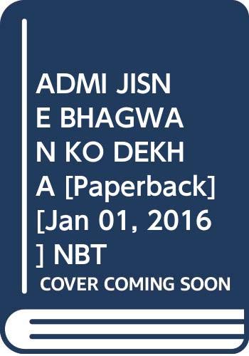 Admi Jisne Bhagvan Ko Dekha (Hindi) book cover