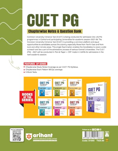 Arihant CUET PG Geography 2027 | Chapterwise Notes & Question Bank | 1500+ Exam Pattern MCQs | 5 Final Drills | CUET PG 2026 Solved Paper | Based on NTA Test Pattern