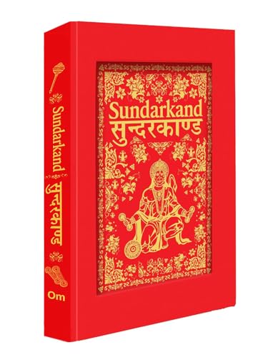 Sunderkand by Goswami Tulsidas in Hindi, English & Sanskrit Language (Deluxe Hardbound edition with silk fabric),Lord Hanuman,Spirituality,Indian Mythology,Gift book,Worship & Devotion