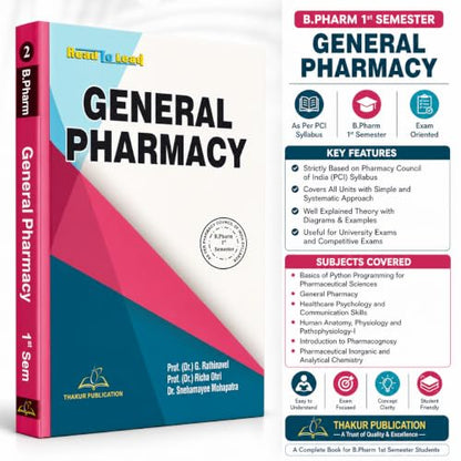 B.Pharma 1st Semester (5 IN 1) COMBO PACK According to Latest Syllabus of PCI, Thakur Publication (No.1 In Pharmacy BookS ) |NEP 2020, PCI 2026 SYLLABUS