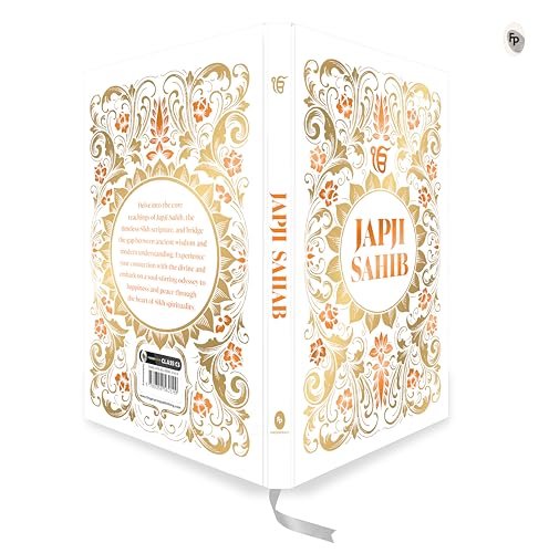 Japji Sahib (Deluxe Hardbound Edition)