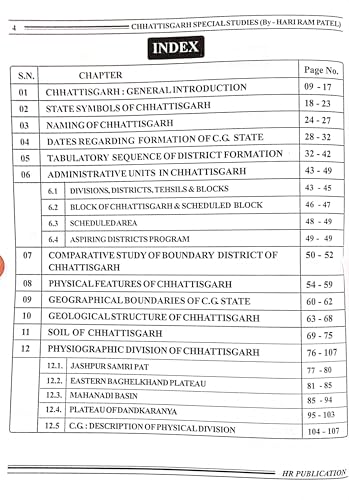 HR Publication Chhattisgarh Special Studies Complete Set, 16th Edition 2026, 3 Volumes for CGPSC & CG Vyapam Exams, English medium