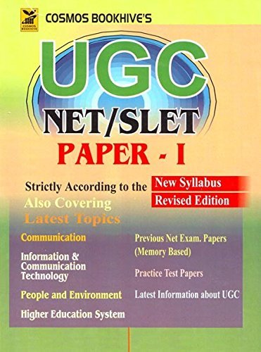 Ugc (net) slet paper 1 book cover