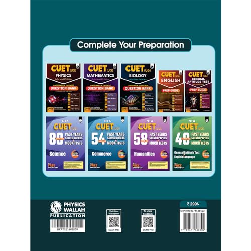 PW CUET UG Entrance Exam Books 2026 – Chemistry | Chapterwise & Topicwise MCQs Question Bank | Theory + Exercises | CUET UG PYQ (2025–2022) | Mock Tests | Latest NTA Pattern