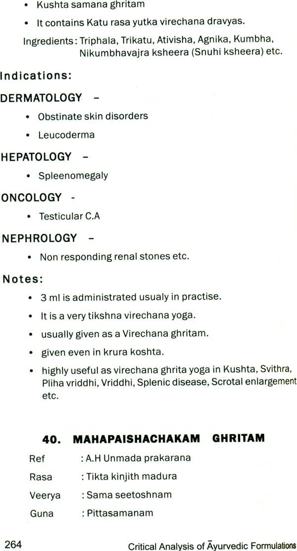 Critical Analysis of Ayurvedic Formulations (Sahasrayoga and Other Samhitas)