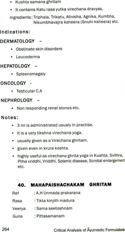 Critical Analysis of Ayurvedic Formulations (Sahasrayoga and Other Samhitas)
