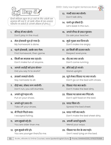 Spoken English Guru English Speaking Course Book and Daily Use English Sentences Book