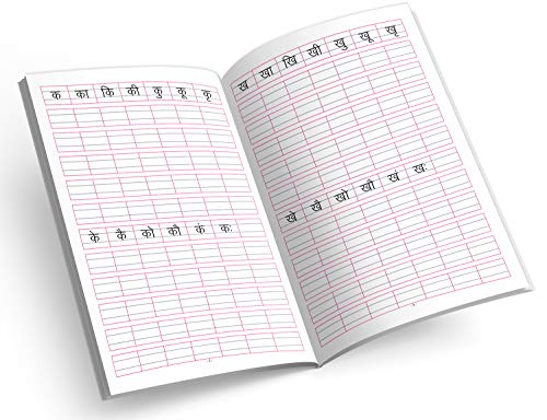 InIkao Hindi Sulekh Writing Practice Books for Kids | Set of 5 Handwriting Improvement Book for Children age 4+ years (Writing Practice Books Collection)