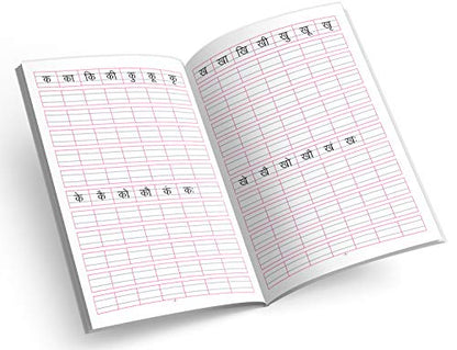 InIkao Hindi Sulekh Writing Practice Books for Kids | Set of 5 Handwriting Improvement Book for Children age 4+ years (Writing Practice Books Collection)