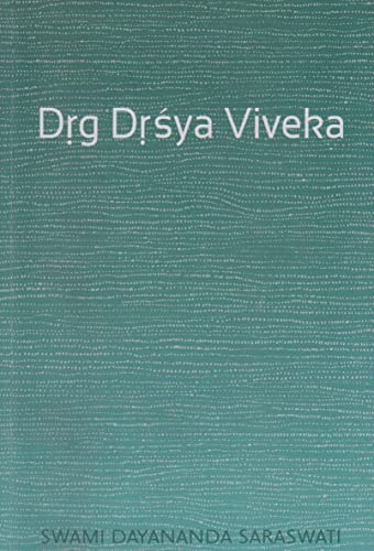 Drg Drsya Viveka book cover